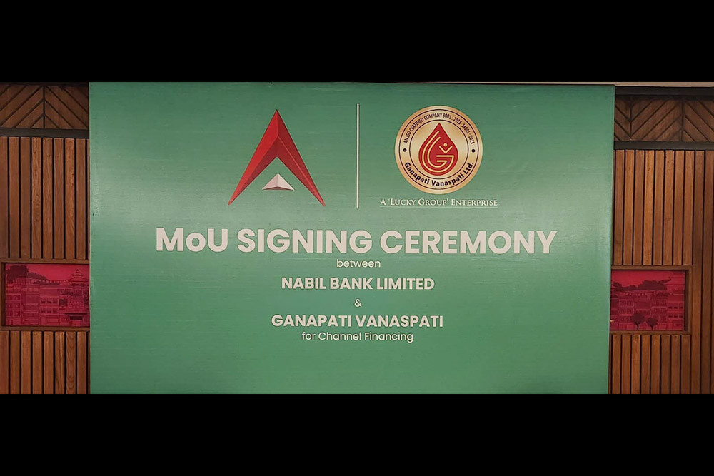 Ganapati Vanaspati, Nabil Bank join hands to offer channel financing facility to dealers
